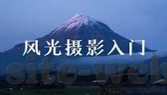 足球比分在前在后-足球比分，前序风云与后续波澜的交响乐章